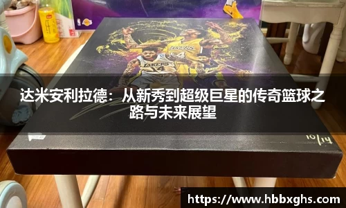 zoty中欧官网