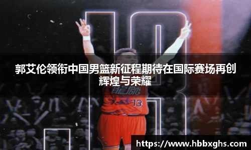 zoty中欧官网