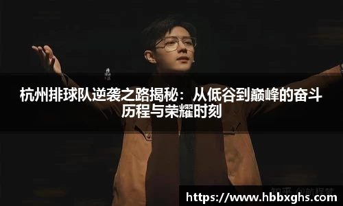 zoty中欧官方app下载