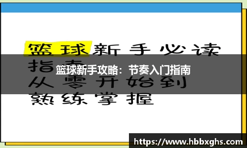 zoty中欧官网