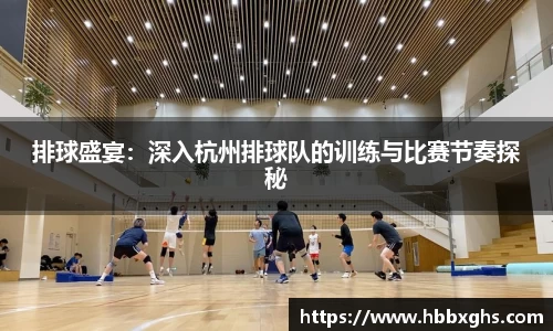 zoty中欧官网