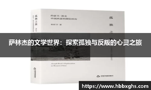 zoty中欧官方app下载