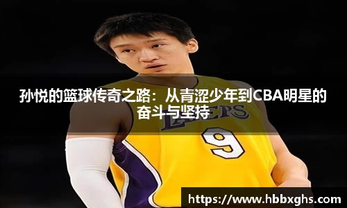 zoty中欧官方app下载