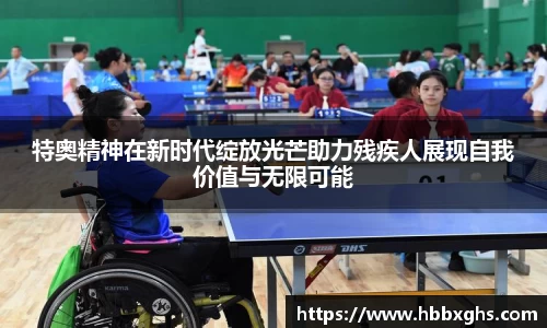zoty中欧官方app下载