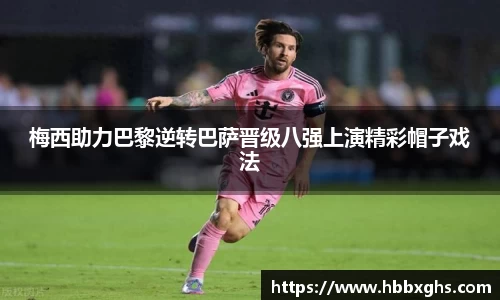 zoty中欧