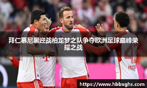 zoty中欧官网