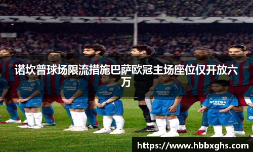 zoty中欧官方网站