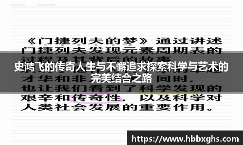 zoty中欧官网