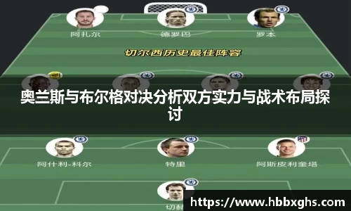 zoty中欧