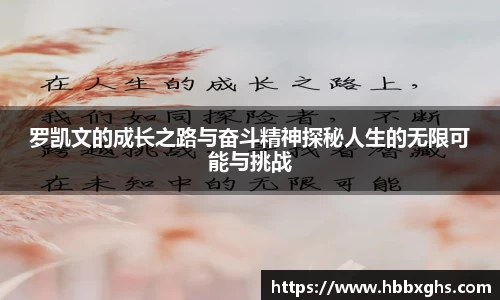 zoty中欧官方网站