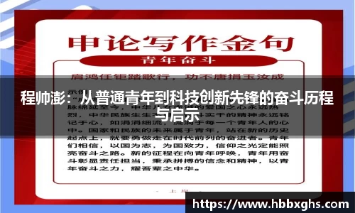 zoty中欧官网