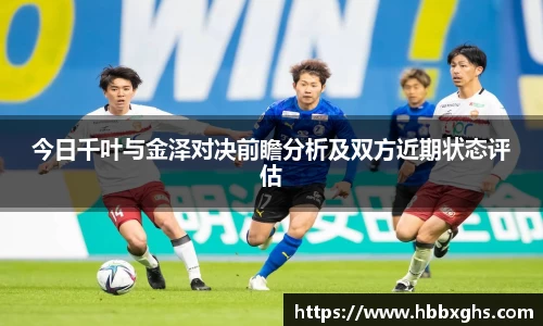 zoty中欧官方网站
