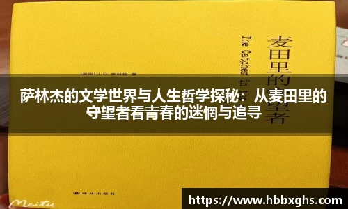 zoty中欧官方网站