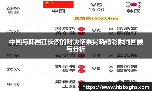 zoty中欧官网