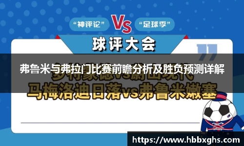 彩神